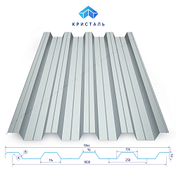 Профнастил окрашенный НС44 1070/1000 0,8 RAL 9016 Транспортный белый