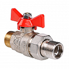 Кран шаровой VALTEC BASE Ду15 Ру40 с полусгоном и наружной резьбой VT.226.N.04
