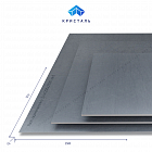 Лист горячекатаный 2,4х1250х2500 ст3