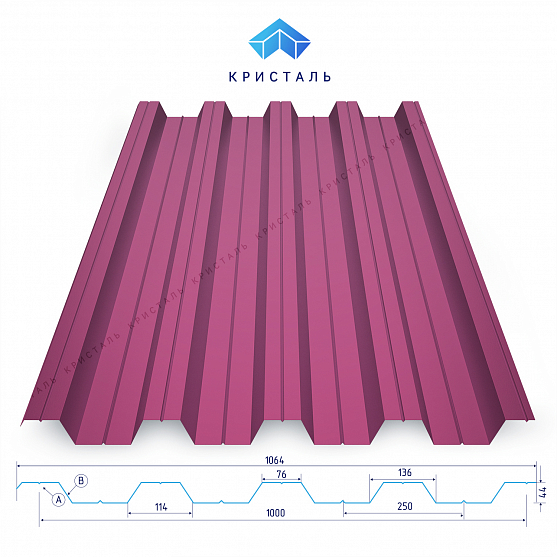 Профнастил окрашенный НС44 1070/1000 0,75 RAL 4003 Вересково-фиолетовый
