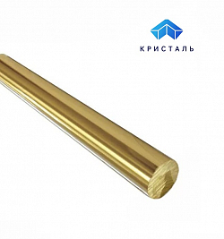 Круг/пруток латунный 300х1000 ЛС59-1 ГКРНХ ГОСТ 2060